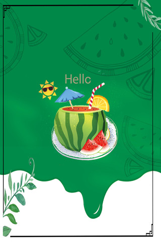 西瓜绿色手绘海报背景素材